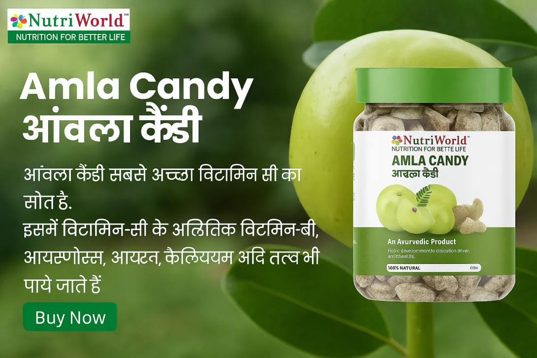 Aonla Candy