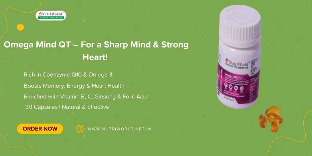 اومیگا مائنڈ کیو ٹی اومیگا مائنڈ کیو ٹی